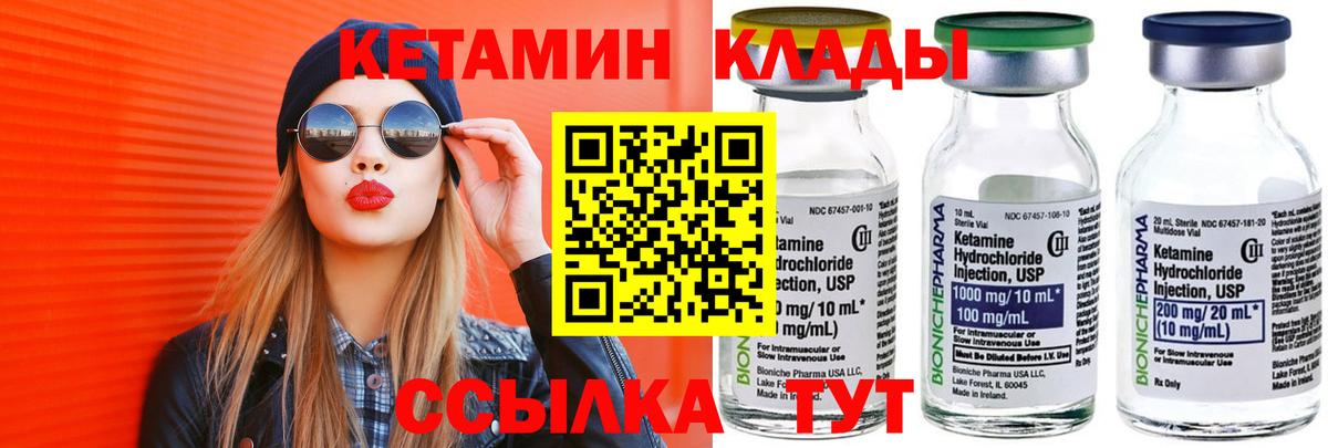 МЕФ кристаллы  Альфа ПВП СОЛЬ   Экстази  Вход с VPN  Где найти наркотики?  Гулькевичи  Гашиш  Cocaine  Канабис 