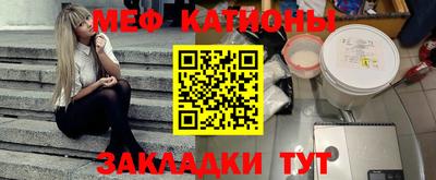 трава Гусев