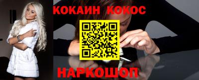 трава Гусев