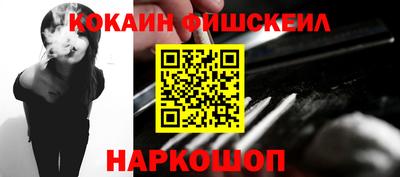 трава Гусев