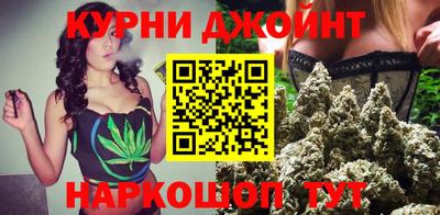 эйфоретик Гусь-Хрустальный