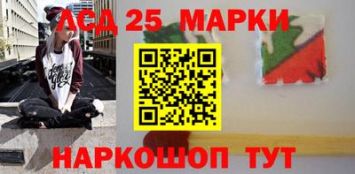 трава Гусев
