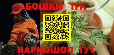 трава Гусев