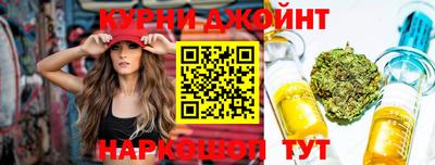 альфа пвп Гусиноозёрск
