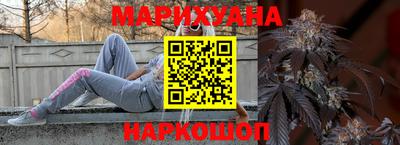 трава Гусев
