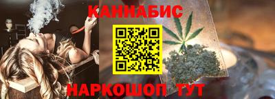 эйфоретик Гусь-Хрустальный