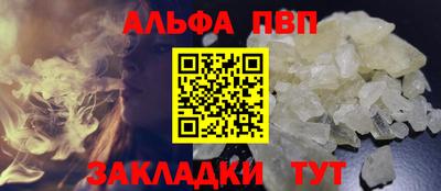 трава Гусев
