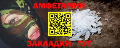 трава Гусев