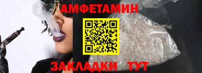 трава Гусев