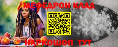 трава Гусев