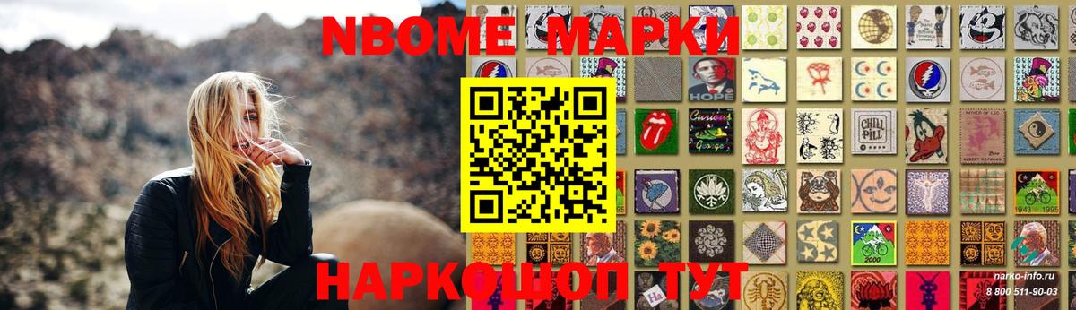 Лсд 25 экстази ecstasy  Вход с VPN  Лсд 25 экстази кислота  Гулькевичи 
